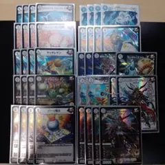 2026年最新】無色ジョーカーズデッキの人気アイテム - メルカリ