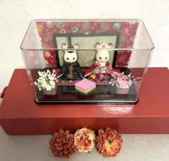 2026年最新】シルバニア雛人形の人気アイテム - メルカリ