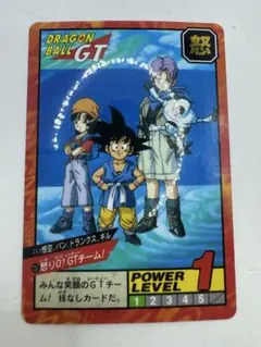 2026年最新】ドラゴンボール カードダス 未剥がしの人気アイテム