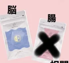 2026年最新】クオリア ナイトセロンの人気アイテム - メルカリ