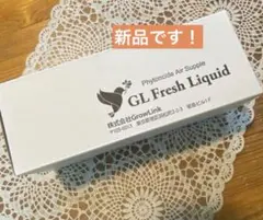 2026年最新】イオンフレッシュ専用リキッドの人気アイテム - メルカリ