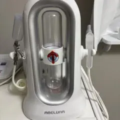 2026年最新】ハイドラスプラッシュの人気アイテム - メルカリ