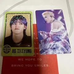 2026年最新】テヨン トレカ nct セットの人気アイテム - メルカリ