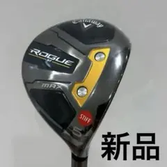 2026年最新】ローグ 3wの人気アイテム - メルカリ