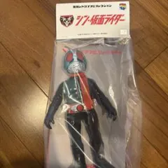 2026年最新】レトロソフビコレクションの人気アイテム - メルカリ