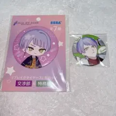 2026年最新】麻波麗 缶バッジの人気アイテム - メルカリ