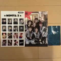 2026年最新】monsta x グッズの人気アイテム - メルカリ