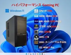2026年最新】i7 7700 gtx1070の人気アイテム - メルカリ