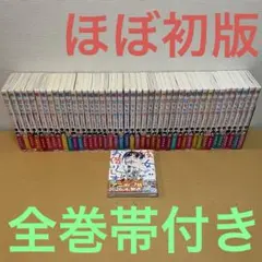 2026年最新】彼女お借りします 初版の人気アイテム - メルカリ