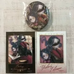 2026年最新】ラメキラ缶バッジ 第五人格の人気アイテム - メルカリ