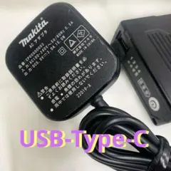 2026年最新】マキタ 空調服 充電器の人気アイテム - メルカリ