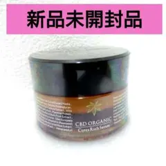 2026年最新】キュアスリッチセラムの人気アイテム - メルカリ