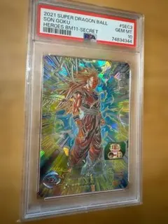 2026年最新】bm11-sec3 psaの人気アイテム - メルカリ