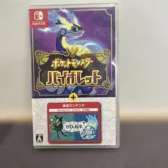 2026年最新】ゼロの秘宝の人気アイテム - メルカリ