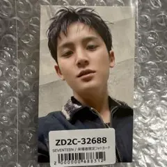 2026年最新】ミンギュの人気アイテム - メルカリ