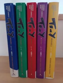 2026年最新】上條淳士 to-yの人気アイテム - メルカリ