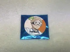 2026年最新】ハイドリの人気アイテム - メルカリ