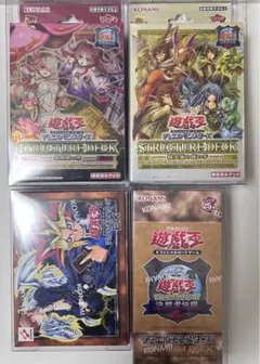 2026年最新】蟲惑魔 精霊術の使い手の人気アイテム - メルカリ