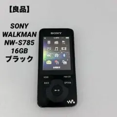 2026年最新】nw-s785 16gbの人気アイテム - メルカリ