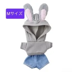 2026年最新】3Coins ぬいぐるみ 服の人気アイテム - メルカリ