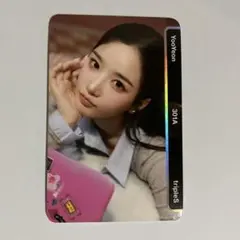 2026年最新】triples ユヨンの人気アイテム - メルカリ