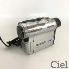 2026年最新】panasonic nv-gs5の人気アイテム - メルカリ