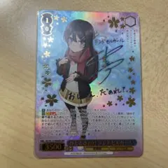 2026年最新】ひとときの幻 ランドセルガールの人気アイテム - メルカリ