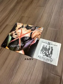 2026年最新】x japan ソノシートの人気アイテム - メルカリ