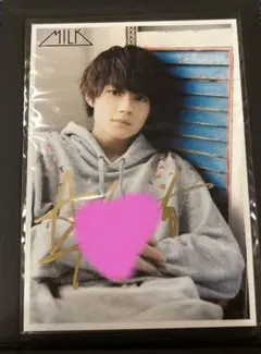 2026年最新】佐野勇斗 サイン 生写真の人気アイテム - メルカリ