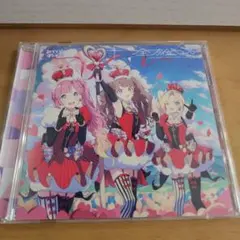 2026年最新】みらくらぱーくの人気アイテム - メルカリ