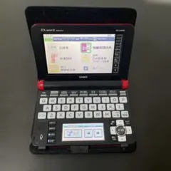 2026年最新】xd-u6000の人気アイテム - メルカリ
