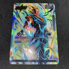 2026年最新】リーダーパラレル ベジットの人気アイテム - メルカリ