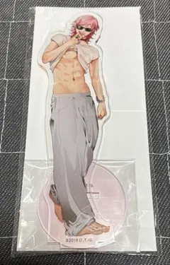 2026年最新】ヤリチ 百合絢斗の人気アイテム - メルカリ