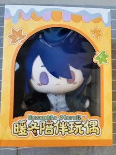 2026年最新】暖冬 あんスタの人気アイテム - メルカリ