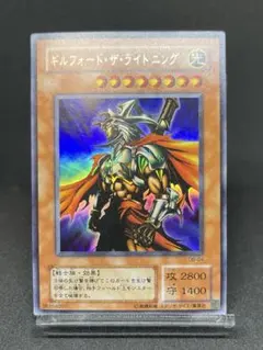 2026年最新】ギルフォードザライトニング ウルトラの人気アイテム