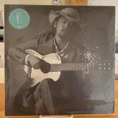 2026年最新】リトルメロディ 七尾旅人の人気アイテム - メルカリ