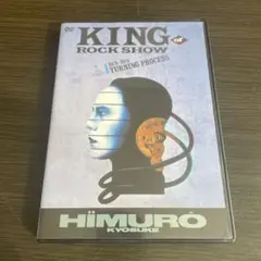 2026年最新】king of rock show 氷室の人気アイテム - メルカリ