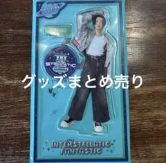 2026年最新】八木勇征 アクリルスタンドの人気アイテム - メルカリ