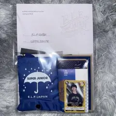 2026年最新】イェソンの人気アイテム - メルカリ