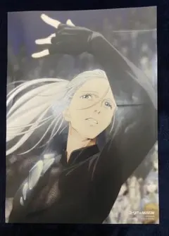 2026年最新】ユーリ ミュージアムの人気アイテム - メルカリ