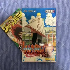 2026年最新】ナルト 72 初版の人気アイテム - メルカリ