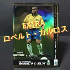 2026年最新】ロベルト・カルロスの人気アイテム - メルカリ