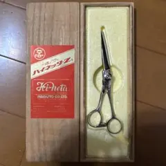 2026年最新】ハイネッタ zの人気アイテム - メルカリ