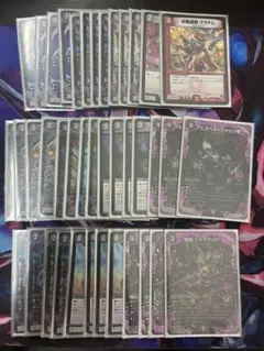 2026年最新】黒単アビスデッキパーツの人気アイテム - メルカリ