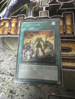 2026年最新】レリーフ 英語 ヒーローアライブの人気アイテム - メルカリ