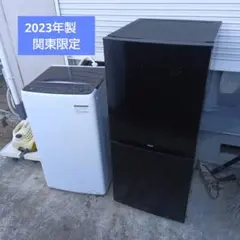 2026年最新】EHL45Aの人気アイテム - メルカリ