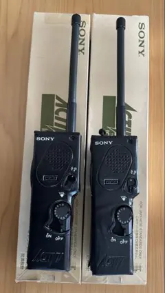 2026年最新】SONY ICB-33Hの人気アイテム - メルカリ