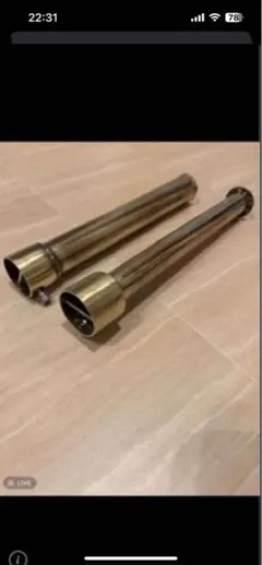 2026年最新】GT380 スガヤの人気アイテム - メルカリ