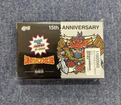 2026年最新】謎のジパング伝説 ゴッド王の人気アイテム - メルカリ