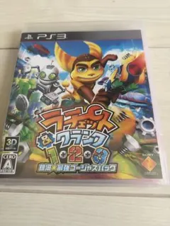 2026年最新】ラチェット クランクの人気アイテム - メルカリ